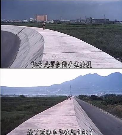 1984安安,钮承泽.JPG