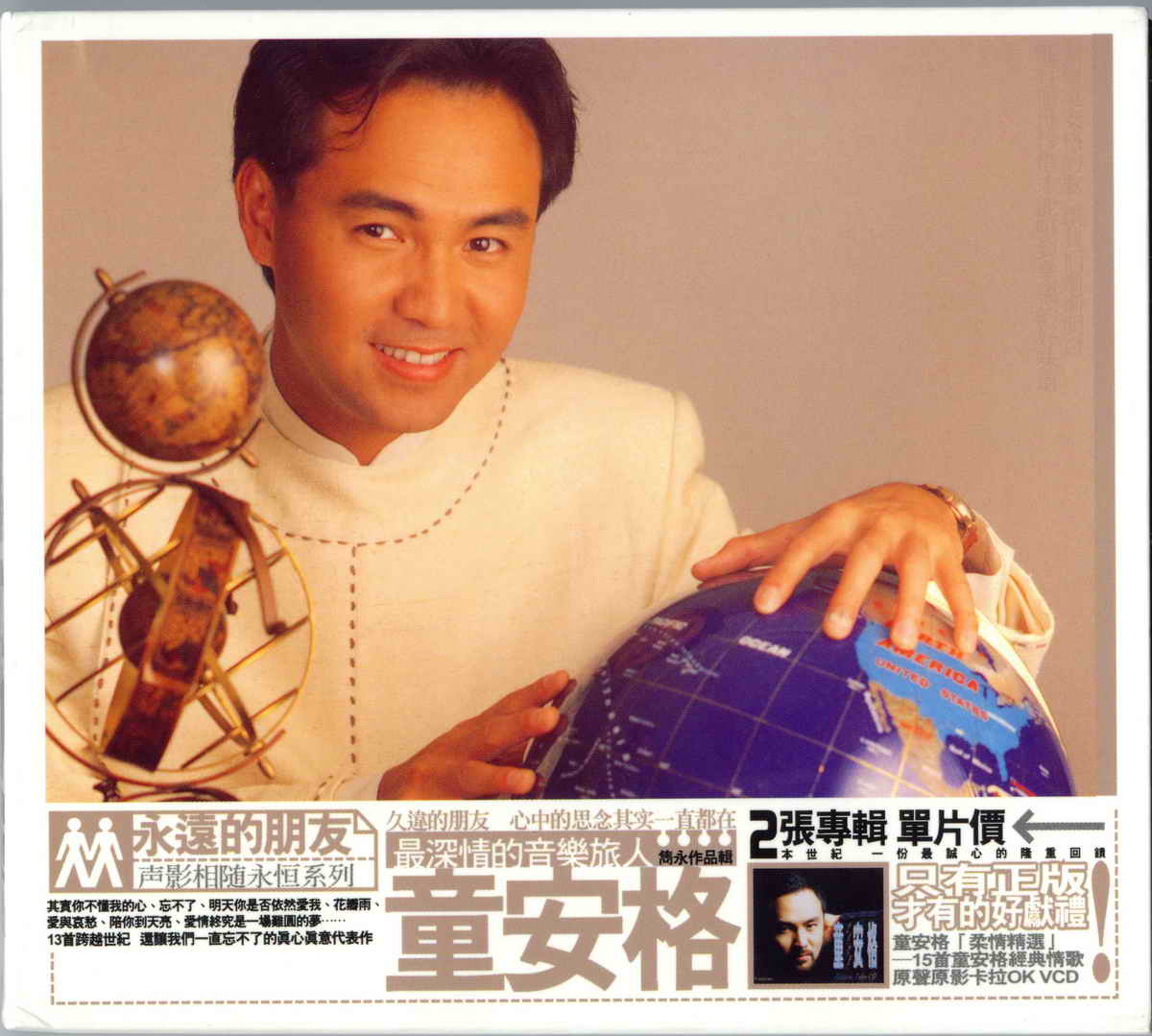 封面.jpg