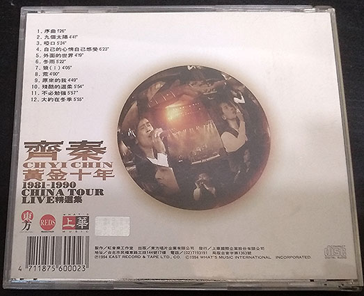 封底.jpg
