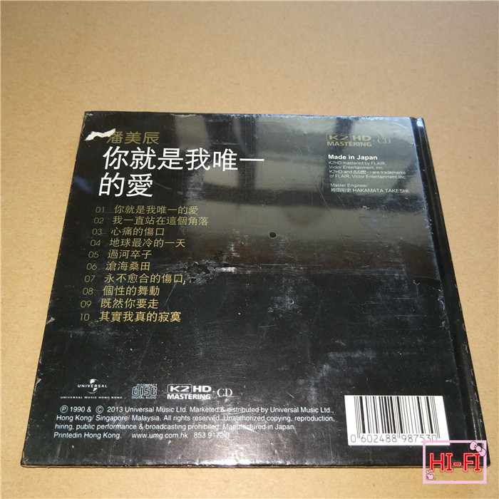 封底.jpg