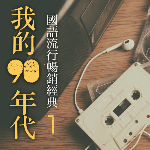 封面1.jpg
