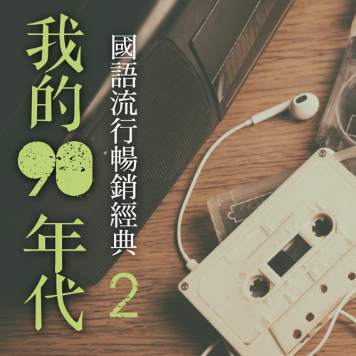 封面2.jpg