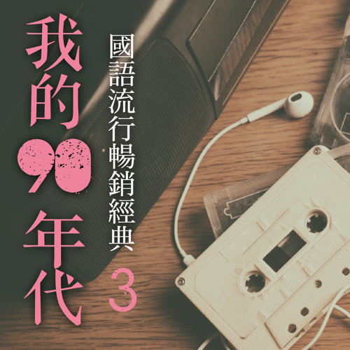 封面3.jpg