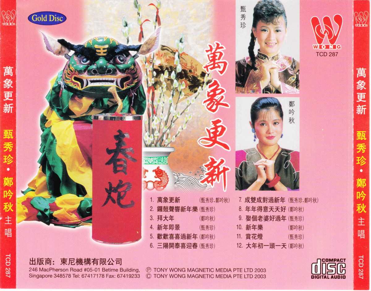 封底.jpg