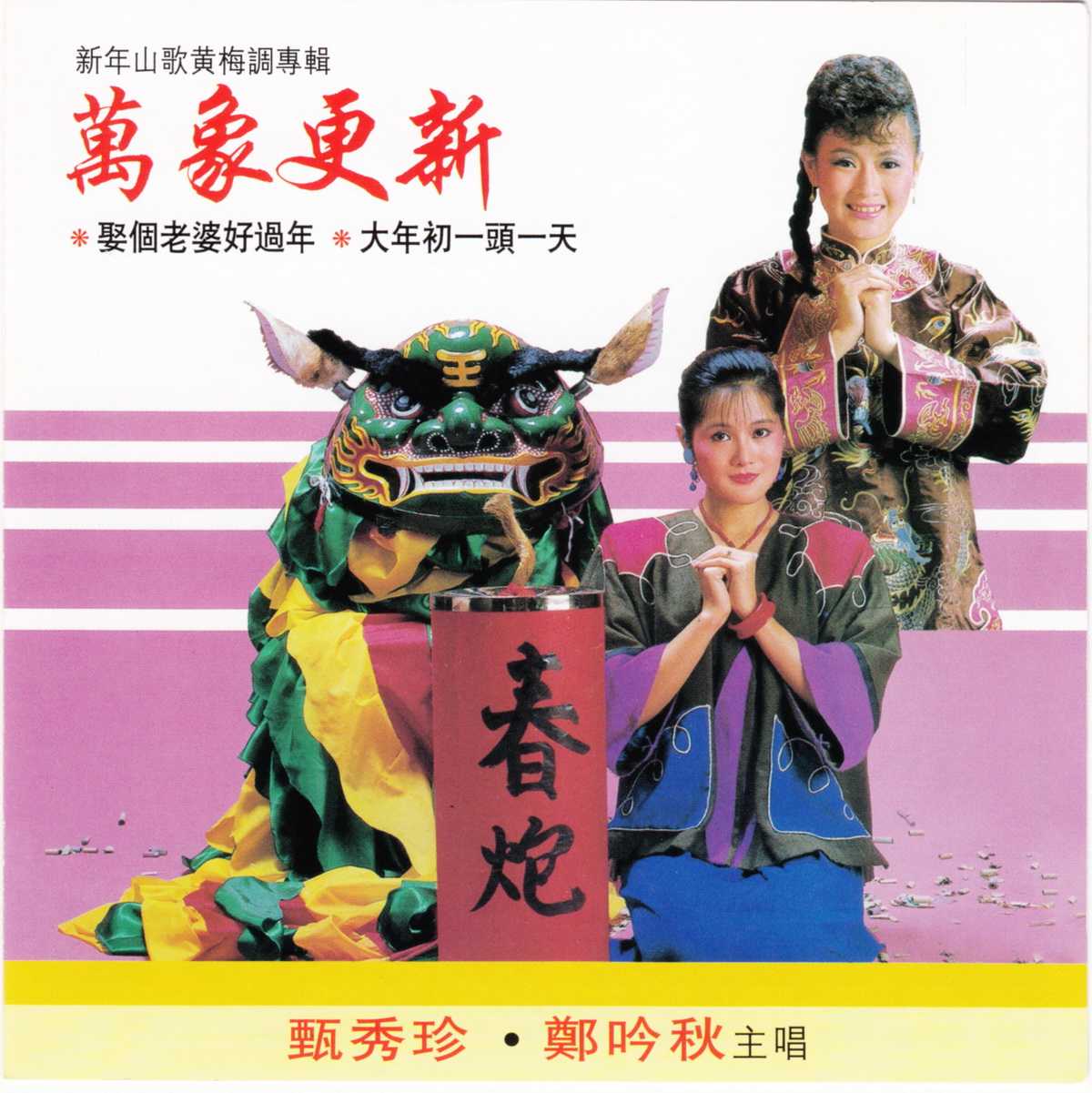 封面.jpg