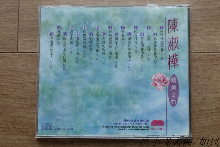 封底.jpg