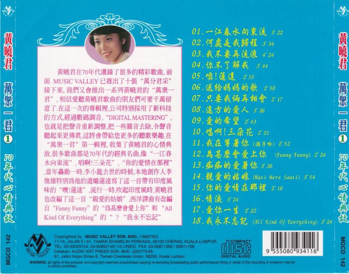 back1.jpg