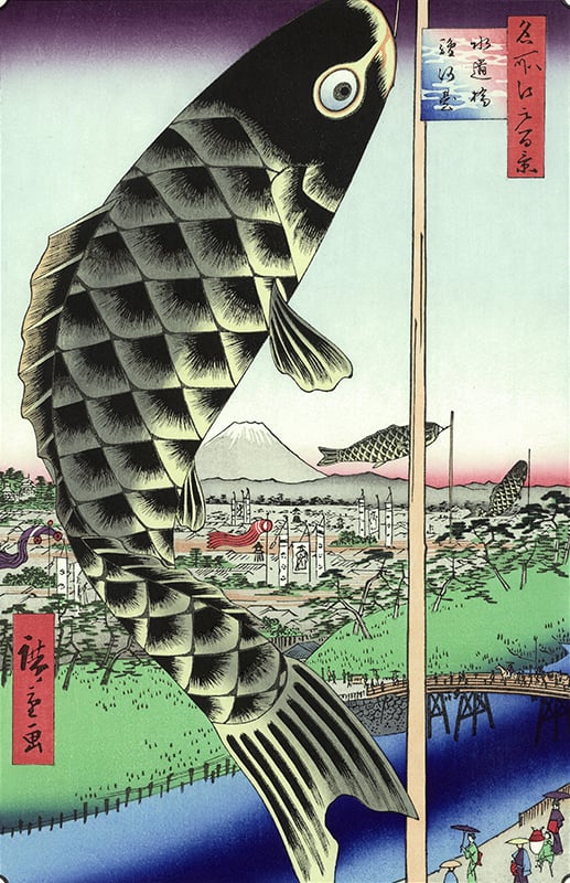 hiroshige173_main水道橋駿河台.jpg