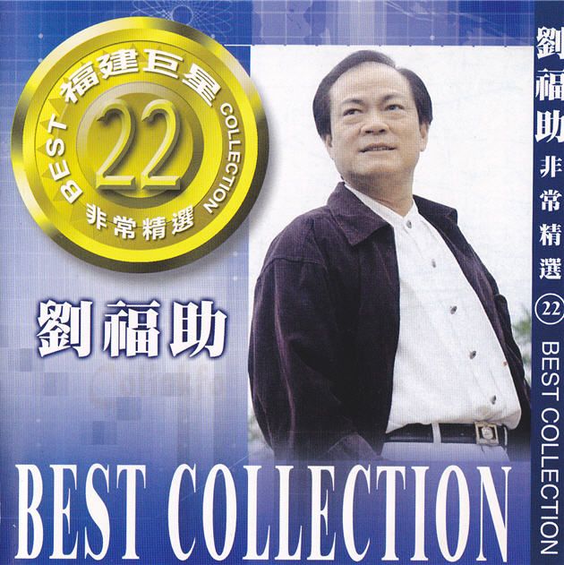 封面22.jpg