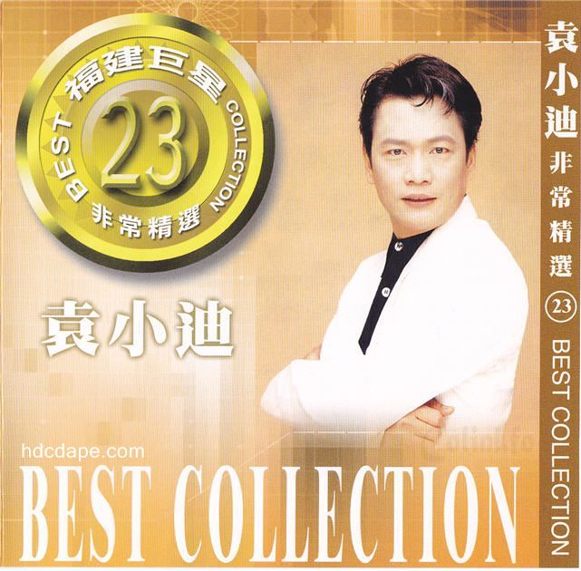 封面23.jpg