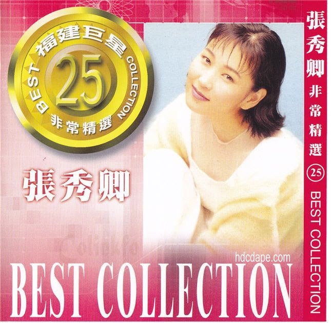 封面25.jpg