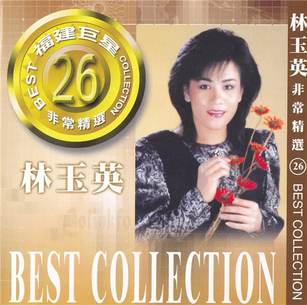 封面26.jpg