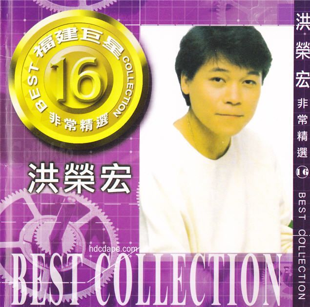 封面16.jpg