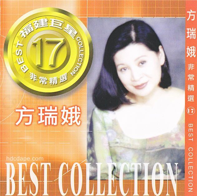 封面17.jpg