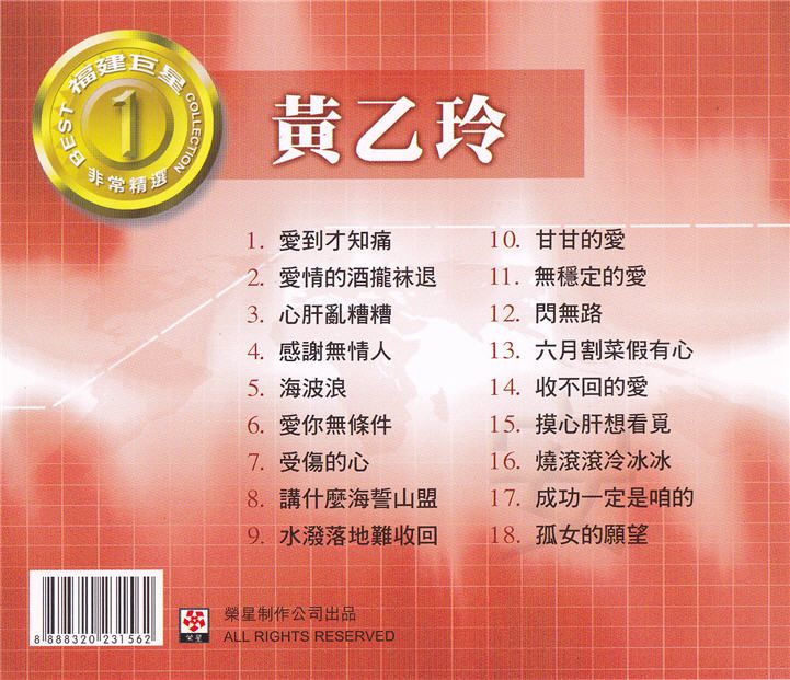封底1.jpg