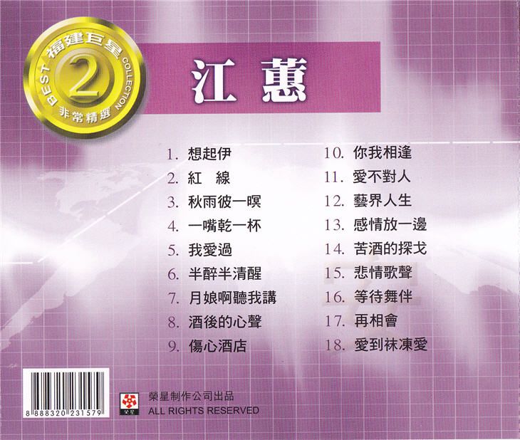 封底2.jpg