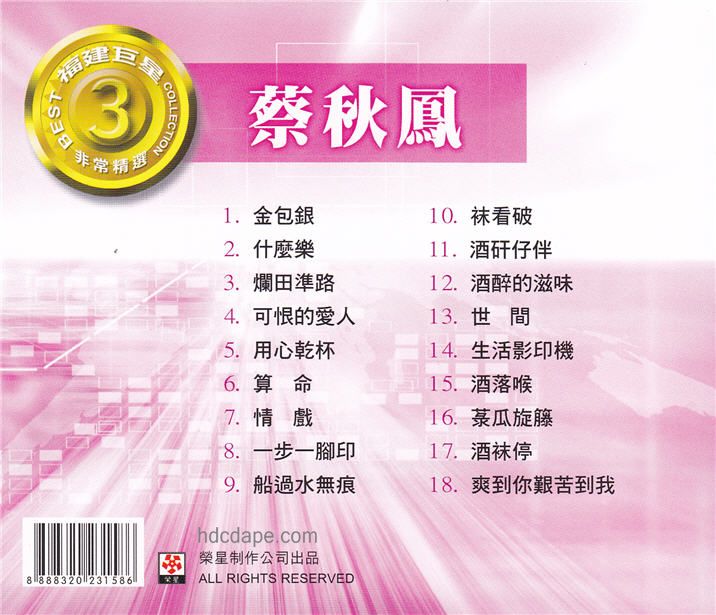 封底3.jpg