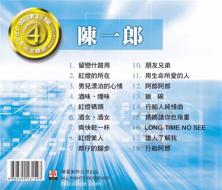 封底4.jpg