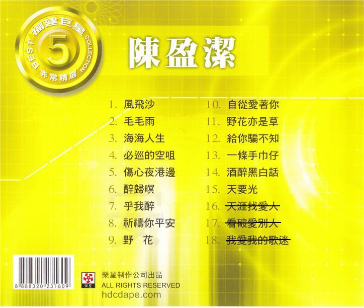 封底5.jpg