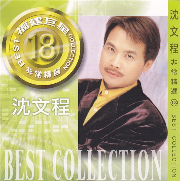 封面18.jpg
