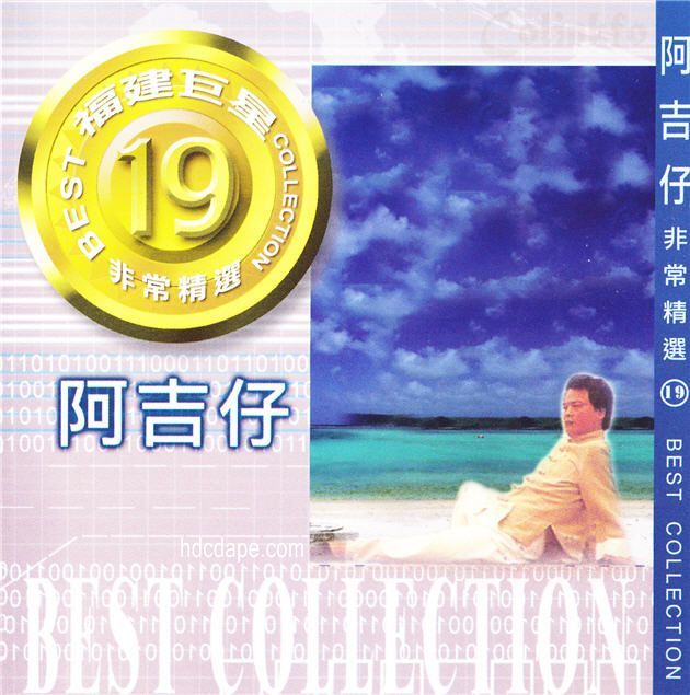 封面19.jpg