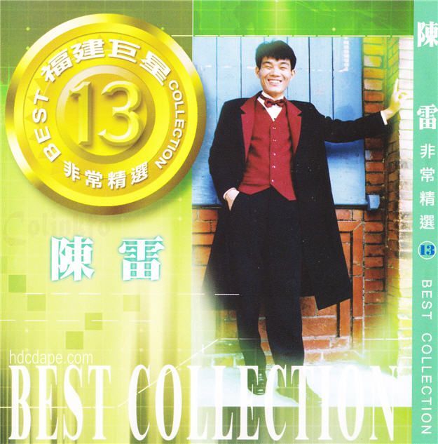 封面13.jpg