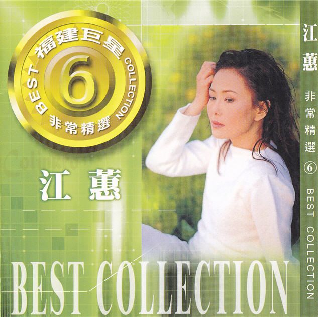 封面6.jpg