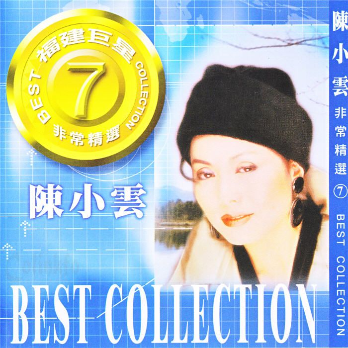 封面7.jpg