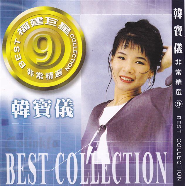 封面9.jpg