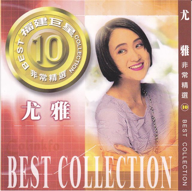 封面10.jpg