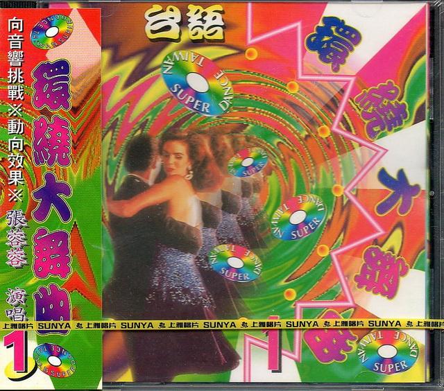 封面1.jpg