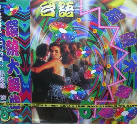 封面6.jpg