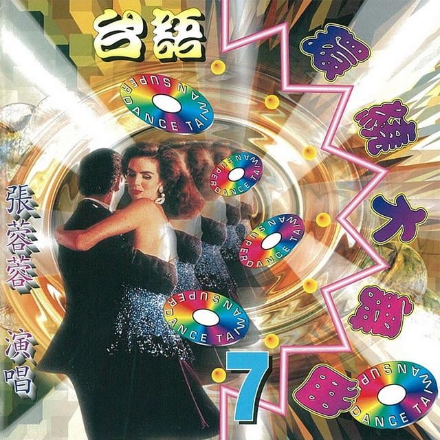 封面7.jpg