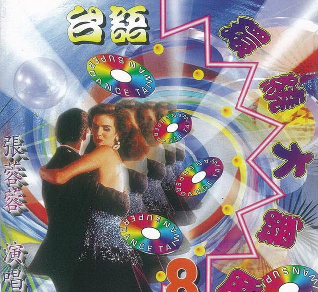 封面8.jpg