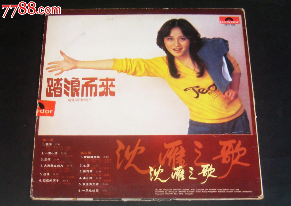 封底.jpg