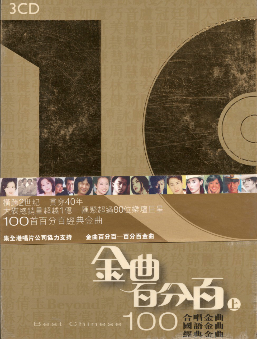 封面.jpg