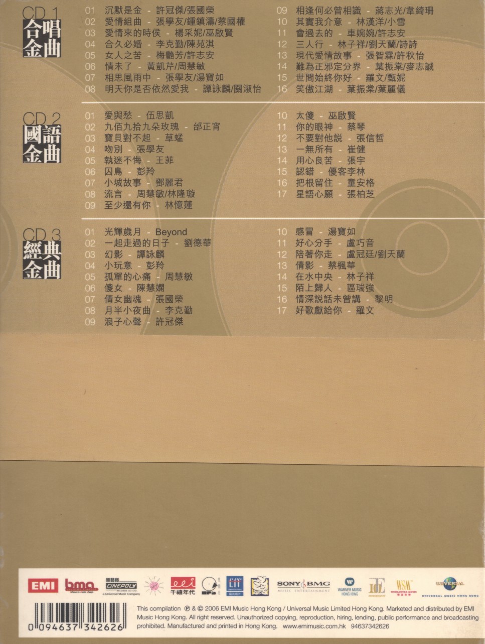 封底.jpg