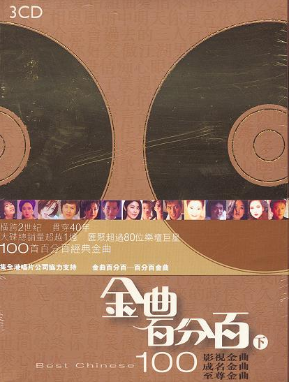 封面下.png