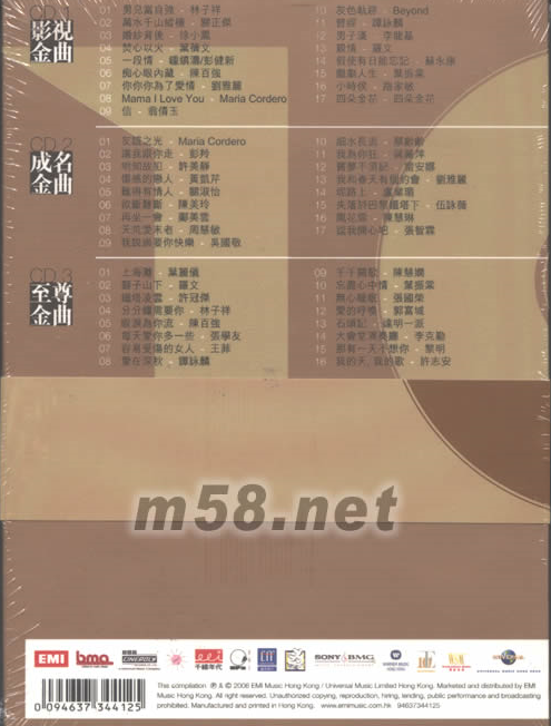 封底下.png