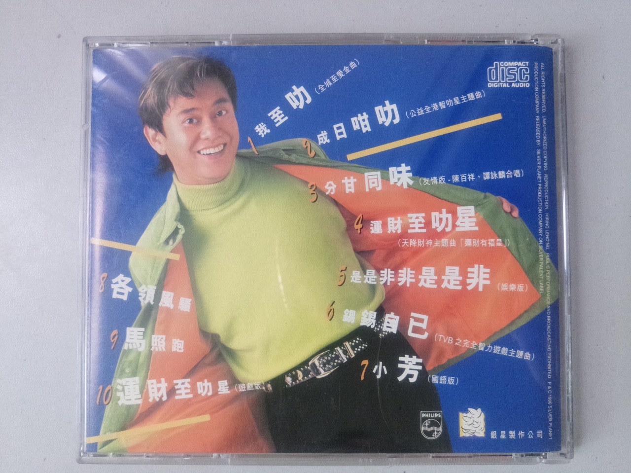 封底.jpg
