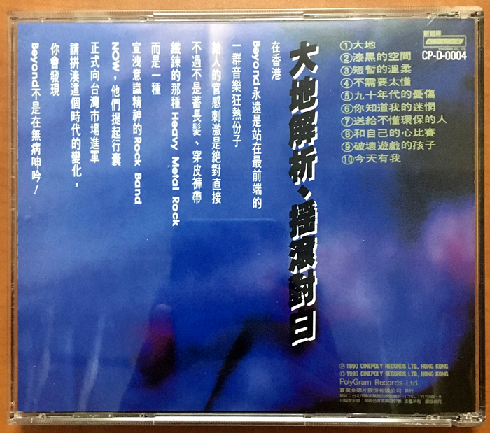 封底.jpg