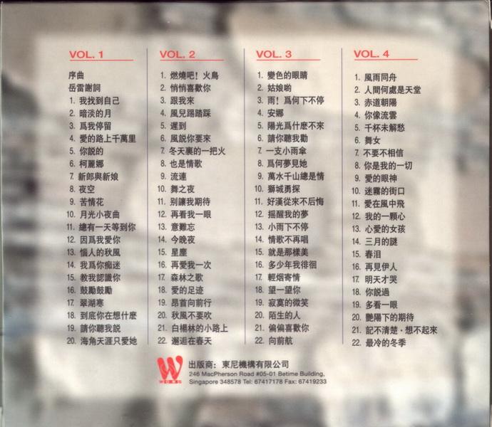 封底.jpg
