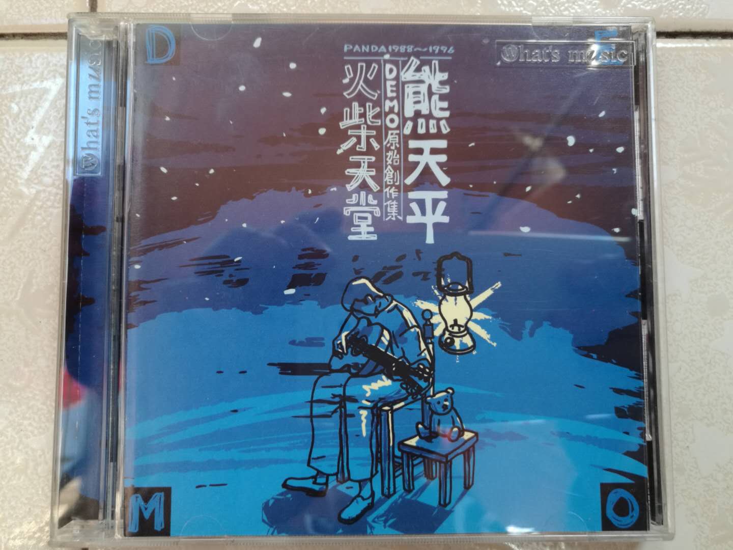 封面.jpg