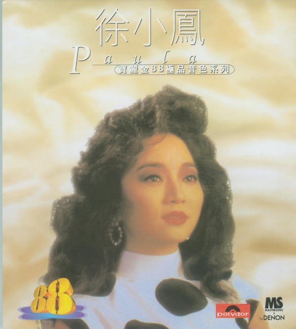 封面.jpg