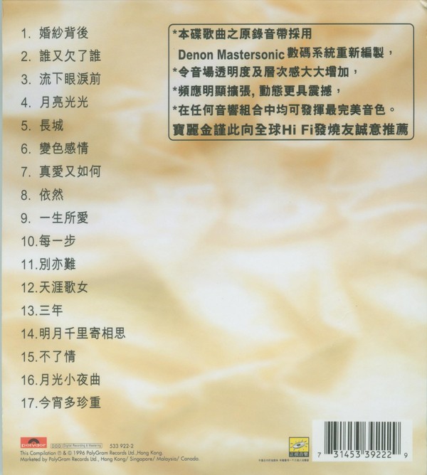 封底.jpg