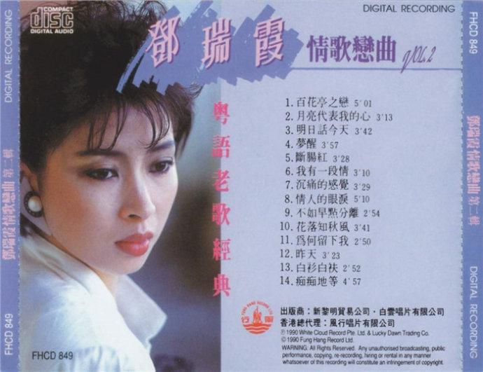 封底.jpg