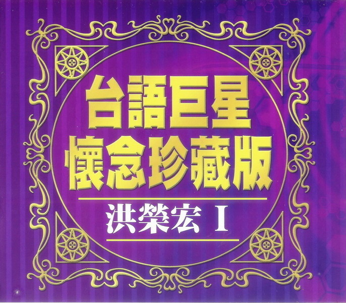 封面.jpg