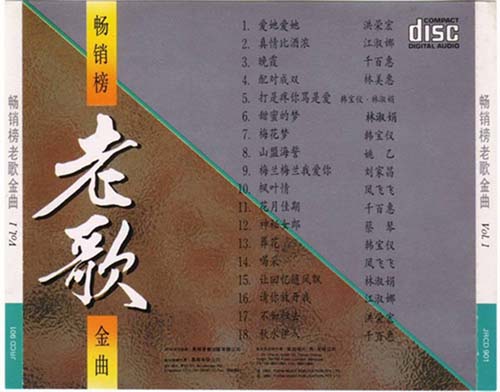 封底1.jpg