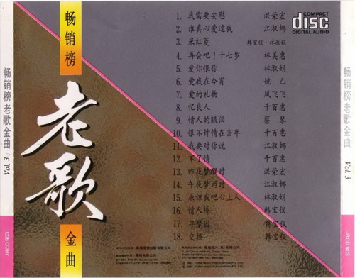 封底3.JPG