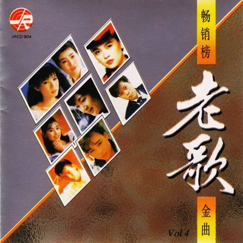 封面4.jpg